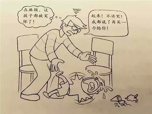 孩子越哄卻哭的越厲害,怎麼辦?