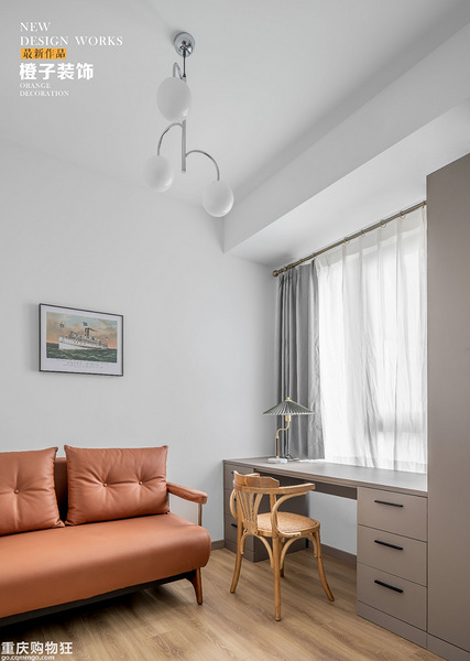 �����ʮ�ĳ�&mdash;&mdash;�����еĹ�â