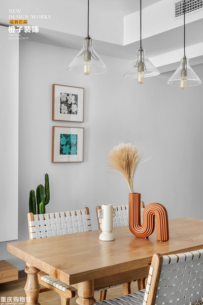 �����ʮ�ĳ�&mdash;&mdash;�����еĹ�â