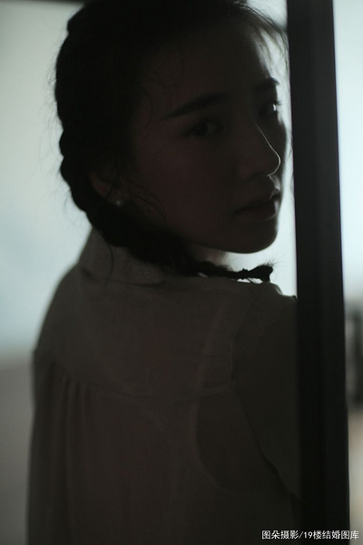 girl in night