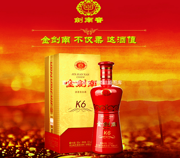 �׾�ϵ��&mdash;&mdash;����K6