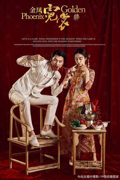 ���йŻ�ɴ��Ӱ|2018ȫ�·���