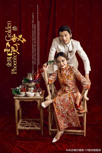 ���йŻ�ɴ��Ӱ|2018ȫ�·���