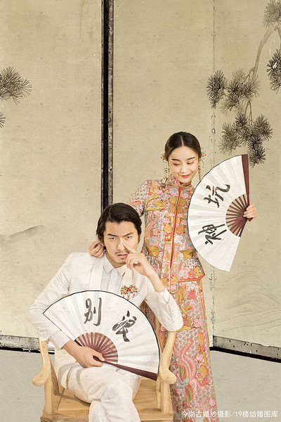 ���йŻ�ɴ��Ӱ|2018ȫ�·���