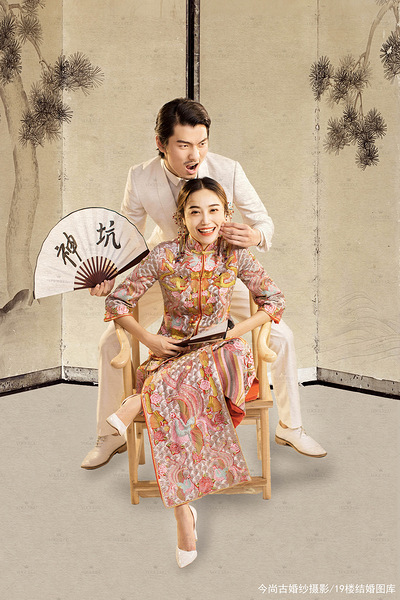 ���йŻ�ɴ��Ӱ|2018ȫ�·���