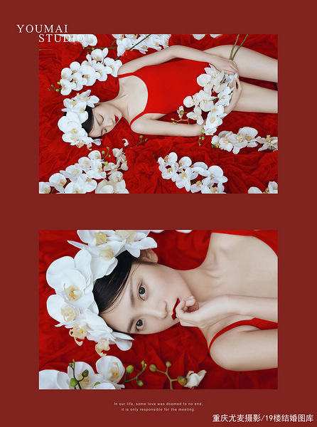 Ӱ|Blood and skin