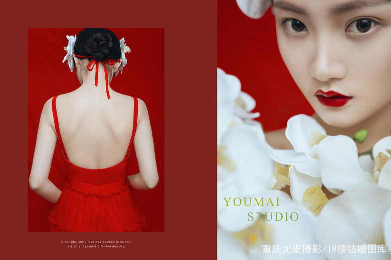 Ӱ|Blood and skin