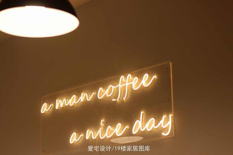 լ| A MAN COFFEE