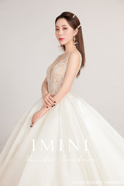 IMINI����ϵ��