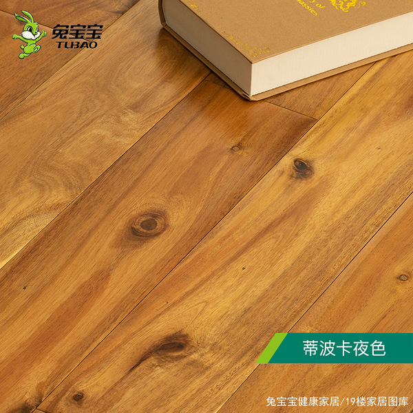 �ñ���ʵľ�ذ�