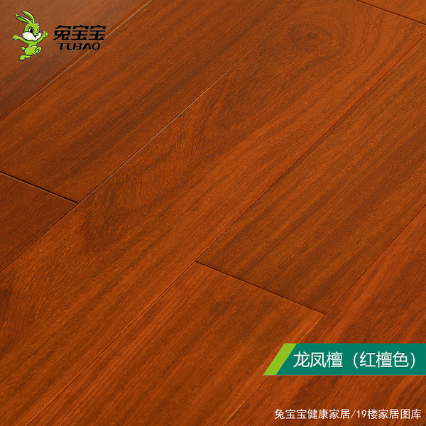 �ñ���ʵľ�ذ�