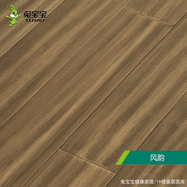 �ñ���ʵľ�ذ�