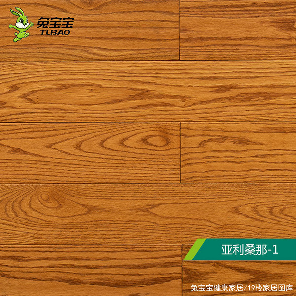 �ñ���ʵľ�ذ�