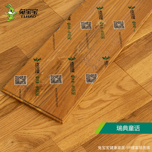 �ñ���ʵľ�ذ�