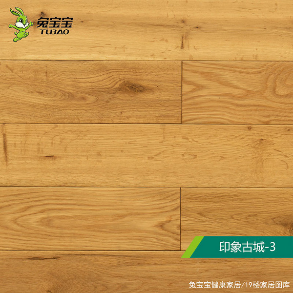 �ñ���ʵľ�ذ�