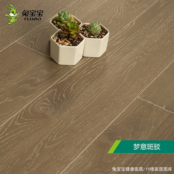 �ñ���ʵľ�ذ�