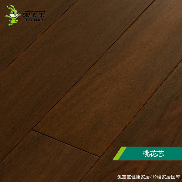 �ñ���ʵľ�ذ�