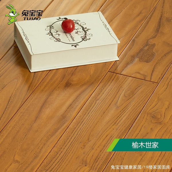 �ñ���ʵľ�ذ�