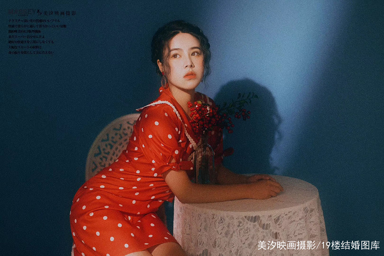 美汐写真风格红色琉璃