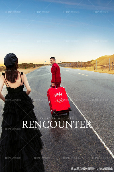 ��Ƭ���� | �ຣ���� 2.0