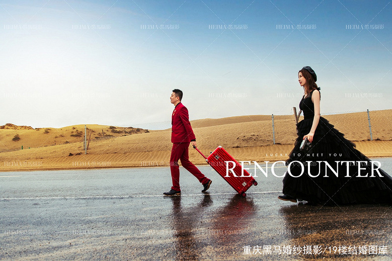 ��Ƭ���� | �ຣ���� 2.0