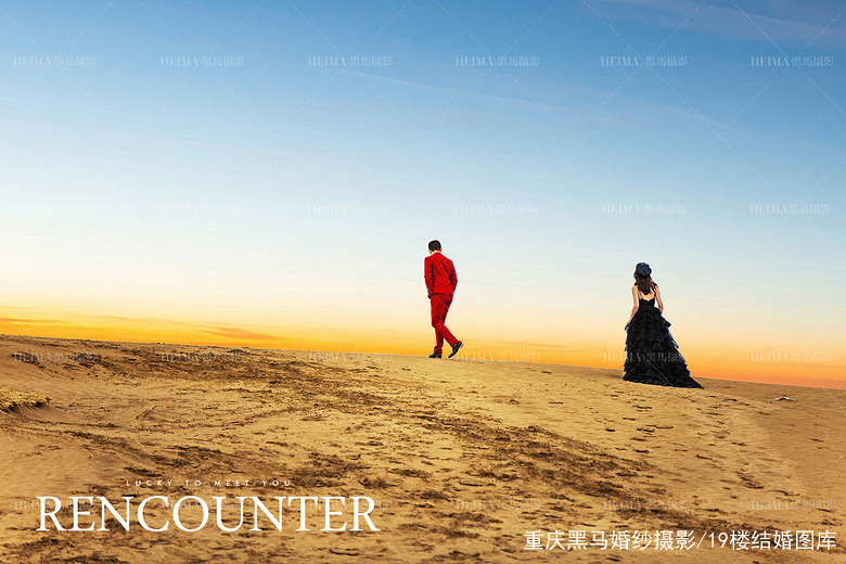 ��Ƭ���� | �ຣ���� 2.0