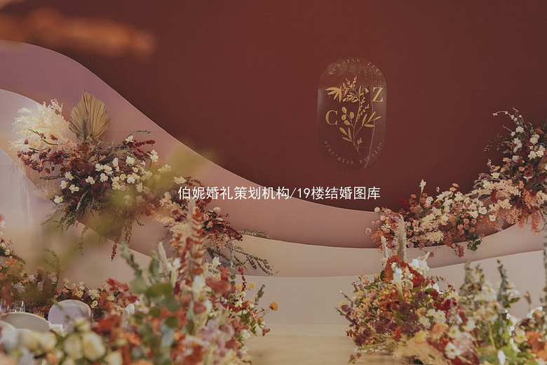 MyRose