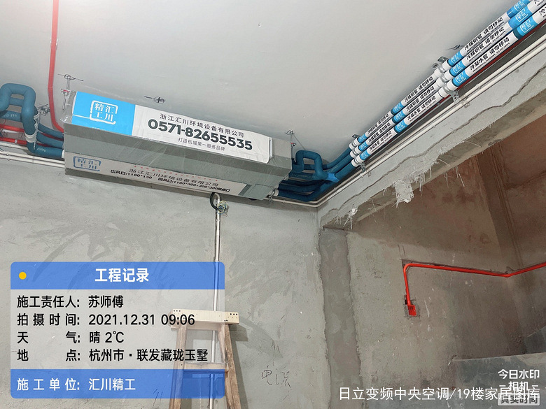 ���㴨�꡿��������&mdash;��װ