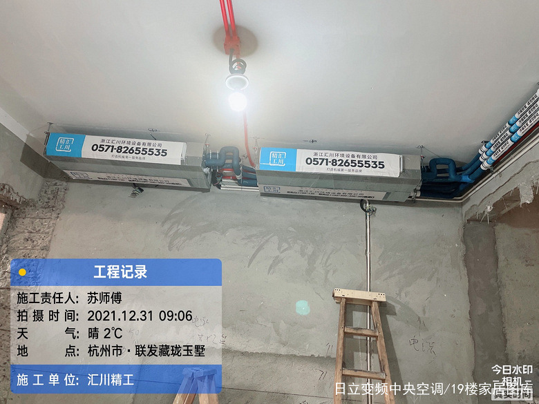 ���㴨�꡿��������&mdash;��װ