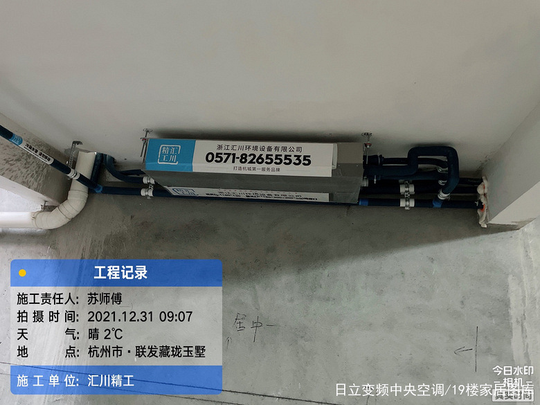 ���㴨�꡿��������&mdash;��װ