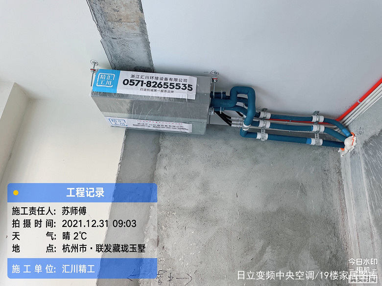 ���㴨�꡿��������&mdash;��װ