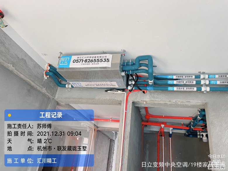 ���㴨�꡿��������&mdash;��װ