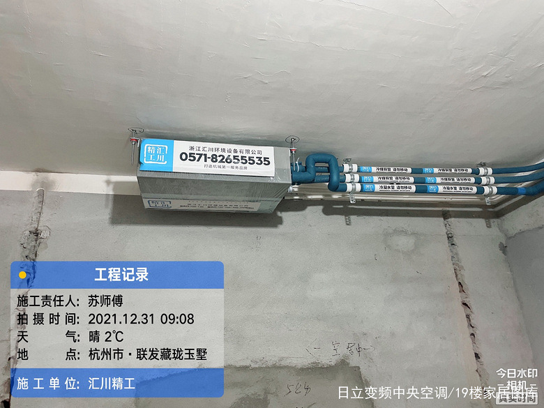 ���㴨�꡿��������&mdash;��װ