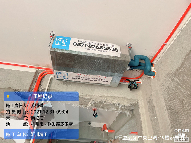 ���㴨�꡿��������&mdash;��װ