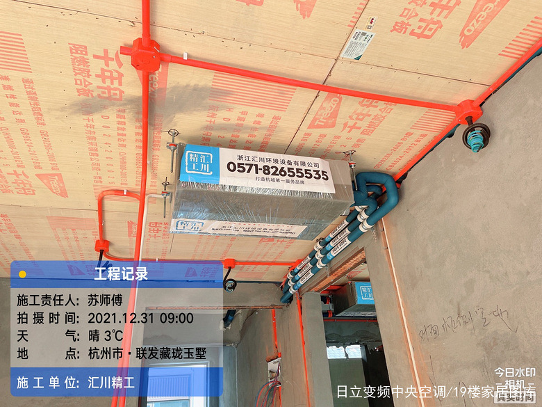 ���㴨�꡿��������&mdash;��װ