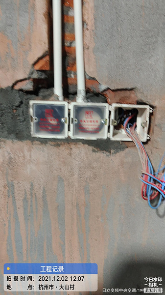 ���㴨�꡿��ɽ�Խ���&mdash;��װ