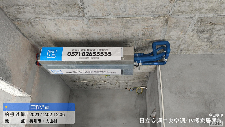 ���㴨�꡿��ɽ�Խ���&mdash;��װ