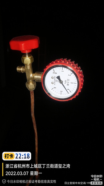 ���㴨�꡿��֮��&mdash;��װ