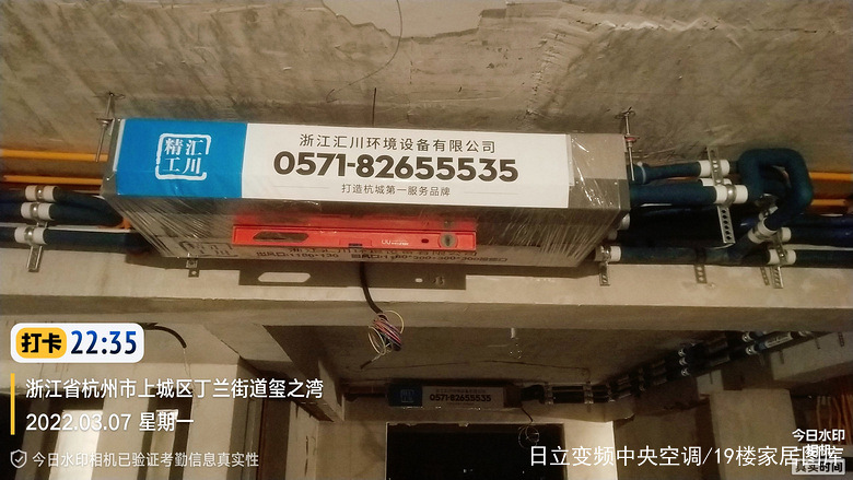 ���㴨�꡿��֮��&mdash;��װ