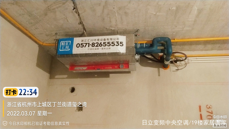 ���㴨�꡿��֮��&mdash;��װ