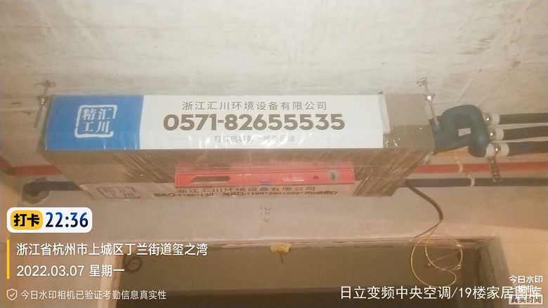 ���㴨�꡿��֮��&mdash;��װ