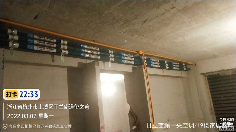 ���㴨�꡿��֮��&mdash;��װ