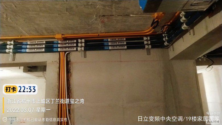 ���㴨�꡿��֮��&mdash;��װ