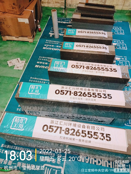 ���㴨�꡿������ݺ&mdash;��װ