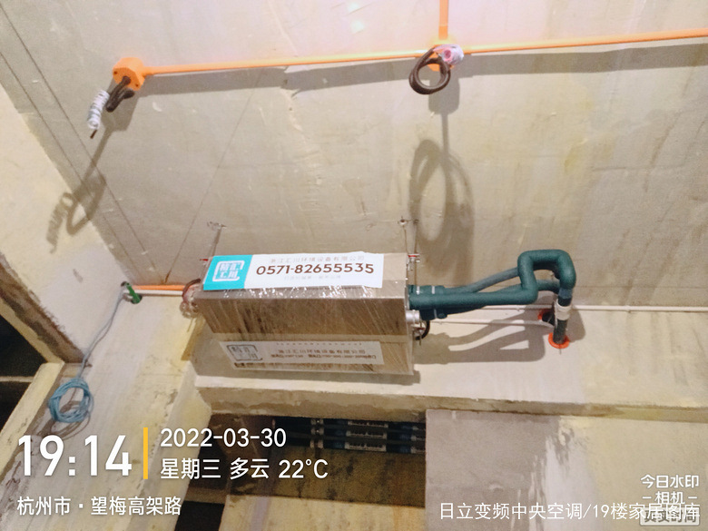 ���㴨�꡿������ݺ&mdash;��װ