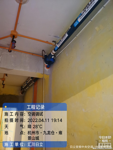 ���㴨�꡿������Ӻ��ɽһ��&mdash;��װ