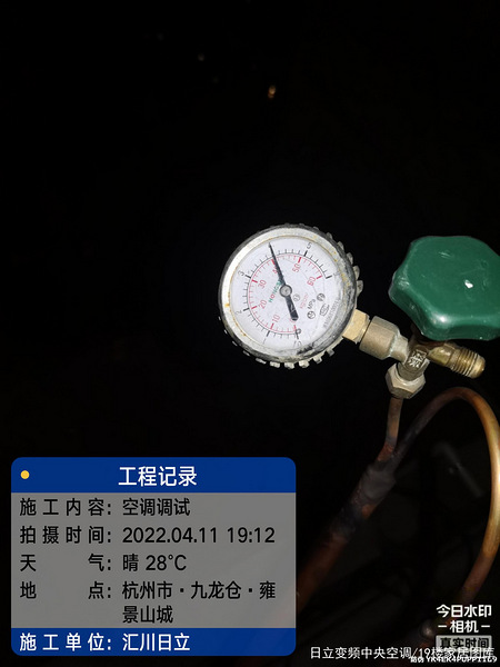 ���㴨�꡿������Ӻ��ɽһ��&mdash;��װ