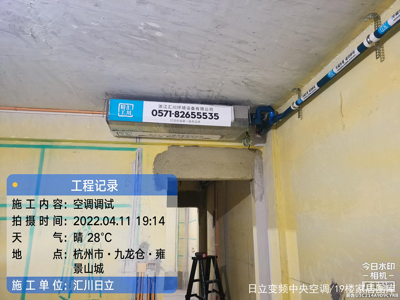 ���㴨�꡿������Ӻ��ɽһ��&mdash;��װ