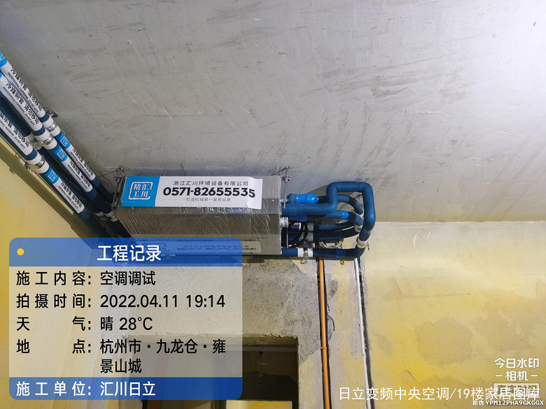 ���㴨�꡿������Ӻ��ɽһ��&mdash;��װ