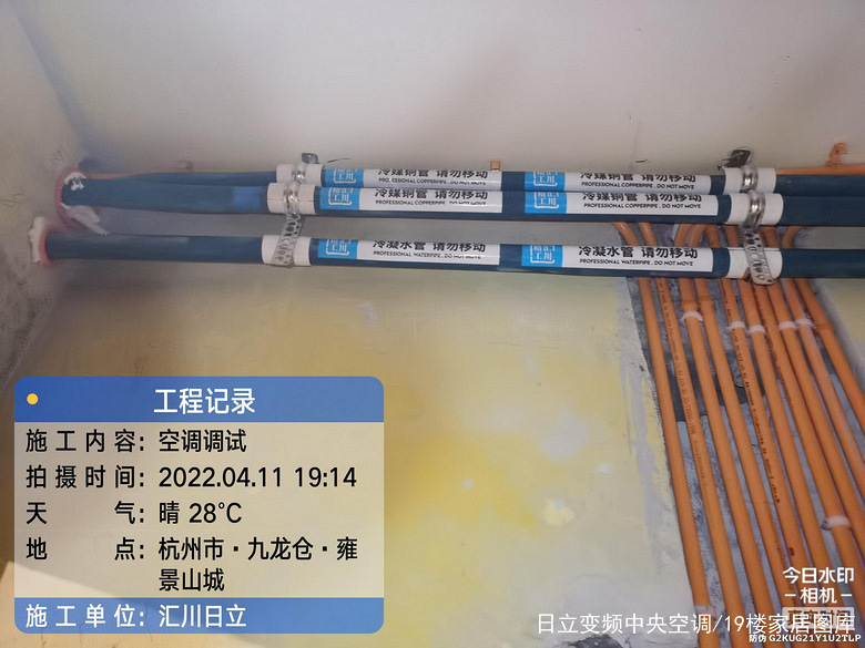 ���㴨�꡿������Ӻ��ɽһ��&mdash;��װ